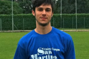 Prima Squadra: “Il giovane attaccante Matteo Bertolo classe ’94 in prova ai giallorossi”