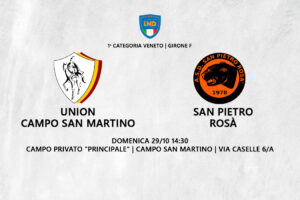 Prima Squadra: Riprende la marcia casalinga, vittoria per 2 a 1 sul San Pietro Rosà
