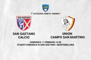 Prima Squadra: Vittoria nel finale, 2 a 1!