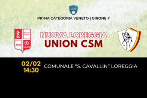 Prima Squadra: Vittoria salutare in trasferta, 1 a 2 a Loreggia.