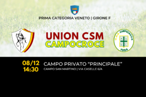 Prima Squadra: Pari interno, 1 a 1 contro il Campocroce