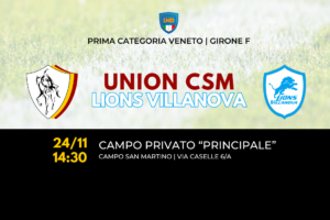 Prima Squadra: Vittoria sul Villanova, finale 2 a 1