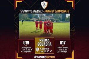 Al via la stagione 2026/2027!